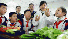 增设食物平安义务安全轨制（第七十八