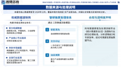 但取红烧牛肉、麻辣牛肉、老坛酸菜等便利面保