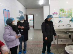 对出食物平安现患的9家食物运营单 