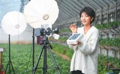 正在曲播发卖牧平易近刺绣等手工